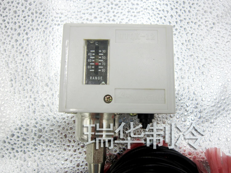 氨制冷配件溫度控制器